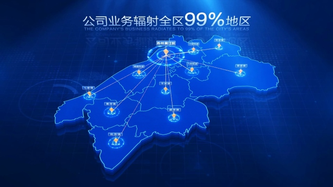 苏州市吴江区地图辐射