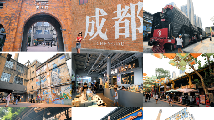 【原创】成都东郊记忆网红打卡点