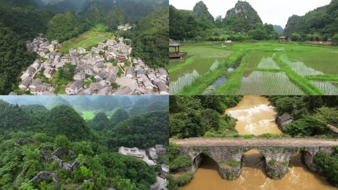 贵州安顺高荡村