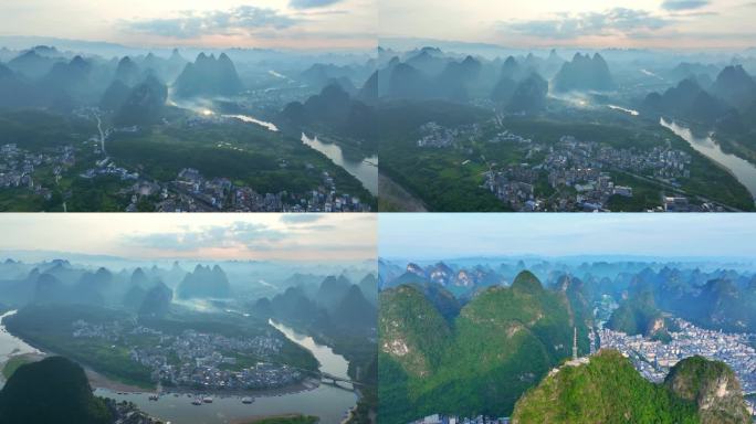 桂林山水阳朔喀斯特