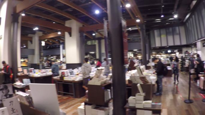 台湾台北诚品书店