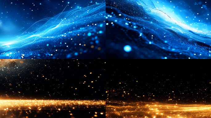 唯美星空蓝色金色宽屏粒子背景