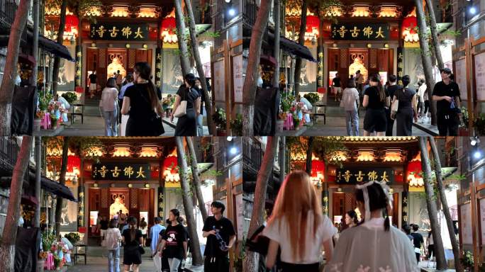 广州著名景点大佛寺4k60h265