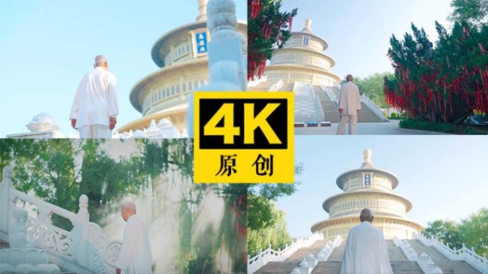 老人 古建筑  寺庙建筑