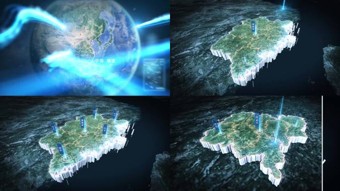 福建省地图 地球开篇俯冲地图