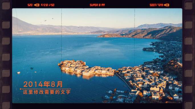 胶片效果发展历程历史回顾图片展示