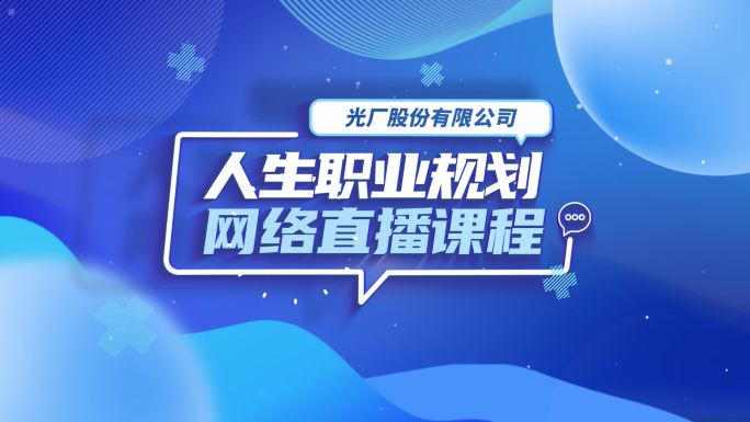 MG片头