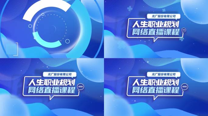MG片头