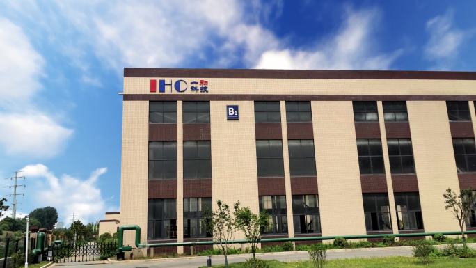 江苏一和合金科技有限公司