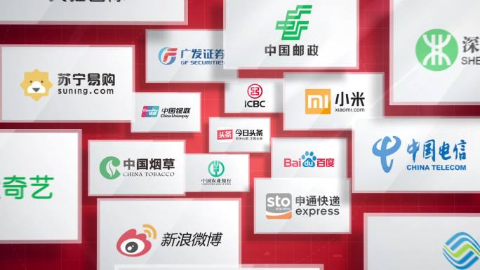 企业logo合作伙伴向前飞过AE模板