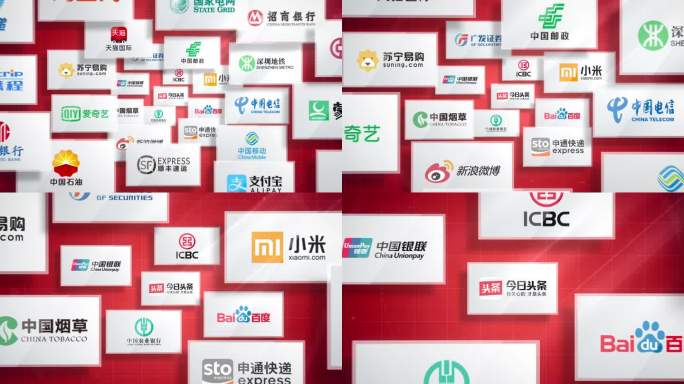 企业logo合作伙伴向前飞过AE模板