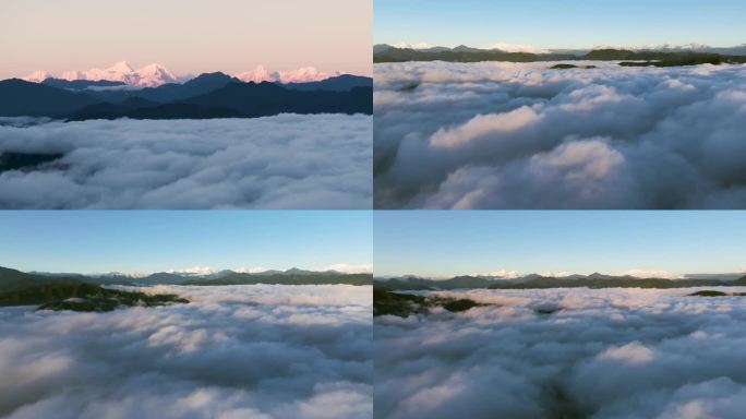 穿越云霄震撼云海远眺贡嘎山航拍