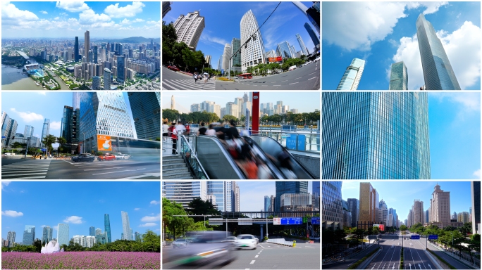 广州城市延时广州CBD延时