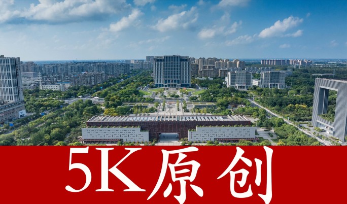【原创3分钟】江苏东台延时摄影，东台市