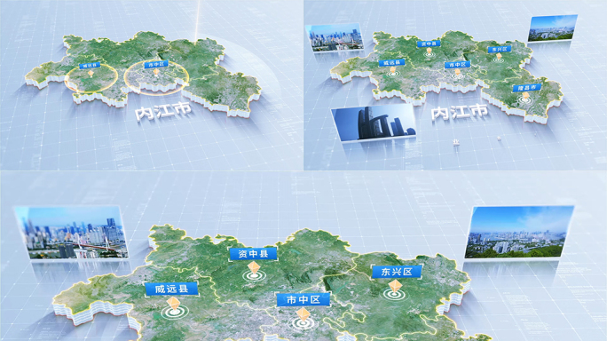 1530内江市地图区位展示