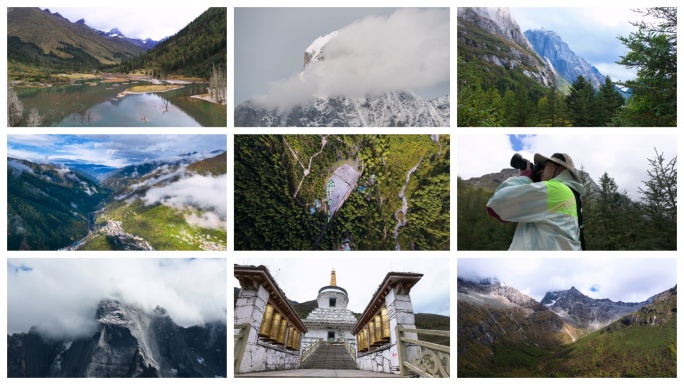 川西四姑娘山双桥沟景区旅行旅游