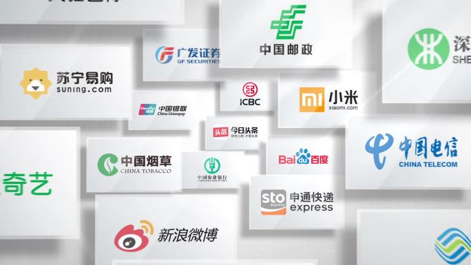 企业logo合作伙伴向前飞过AE模板