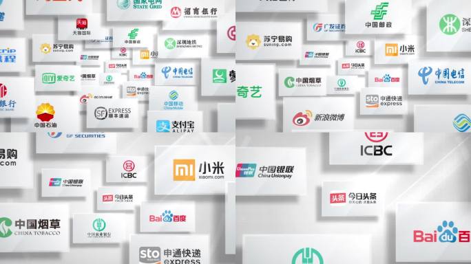 企业logo合作伙伴向前飞过AE模板