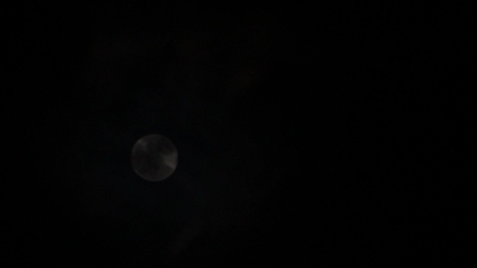 夜黑风高