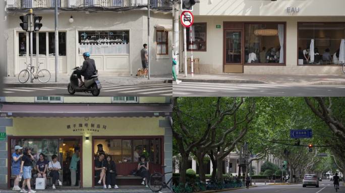 上海街景咖啡店门头城市街景小洋房阳光车流