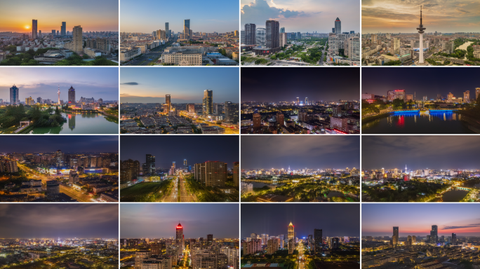 【5.4k】南通夜景 航拍延时 大合集3