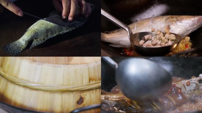 美食徽菜大厨黄山臭鳜鱼烹饪