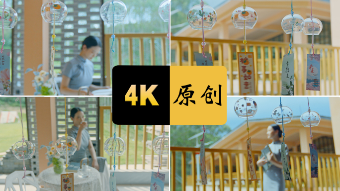 精致女孩品质生活美女女性少女女生休闲风铃