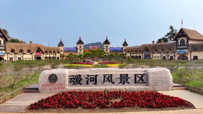 凤城叆河风景区