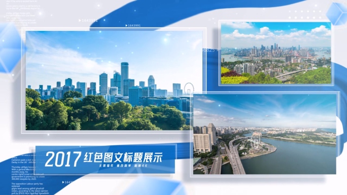 蓝稠多照片展示