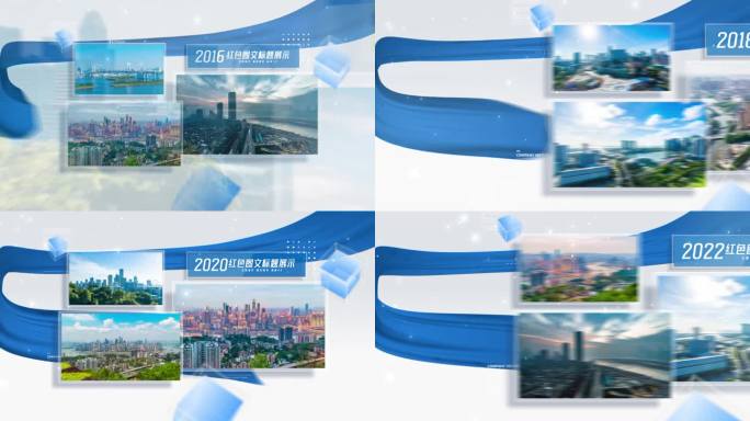 蓝稠多照片展示