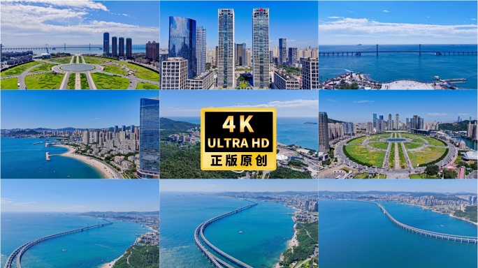 大连星海湾广场跨海大桥延时航拍