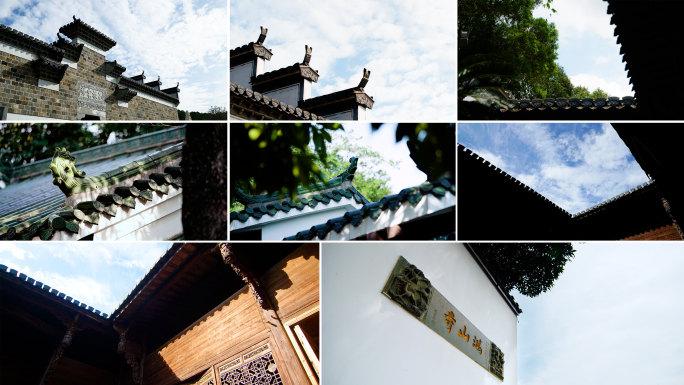 厦门石峰岩寺  厦门鸿山寺 古厝屋角延时
