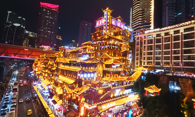 重庆洪崖洞夜景穿越机航拍