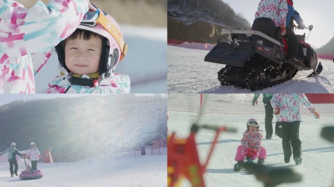 滑雪场冰雪游乐园一家三口儿童滑雪玩雪