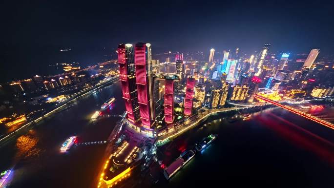 重庆夜景航拍，魔幻8D重庆