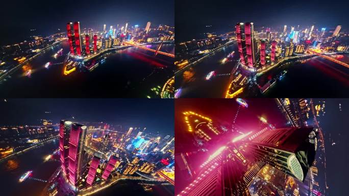 重庆夜景航拍，魔幻8D重庆