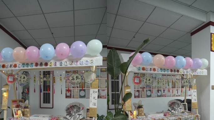 文化 底蕴 中国风 传统文化 修养