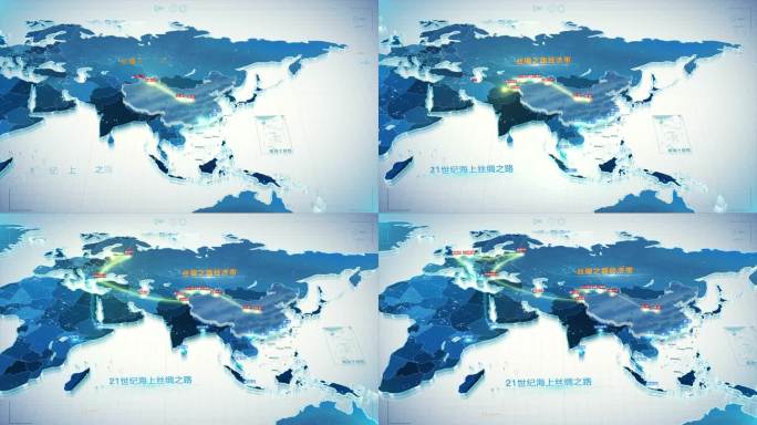 亮色一带一路地图AE模版