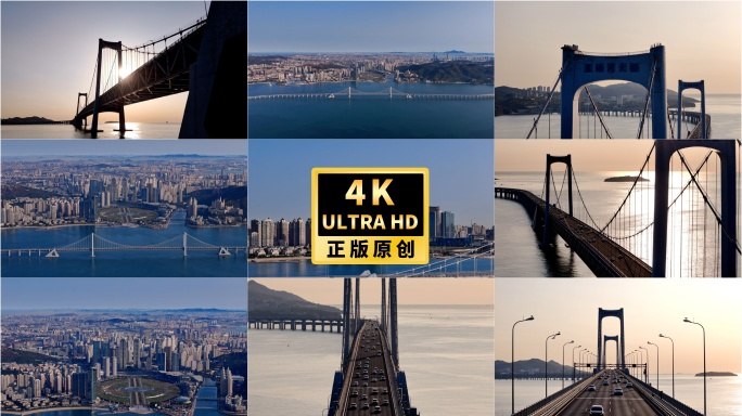 跨海大桥清晨延时车流车水马龙