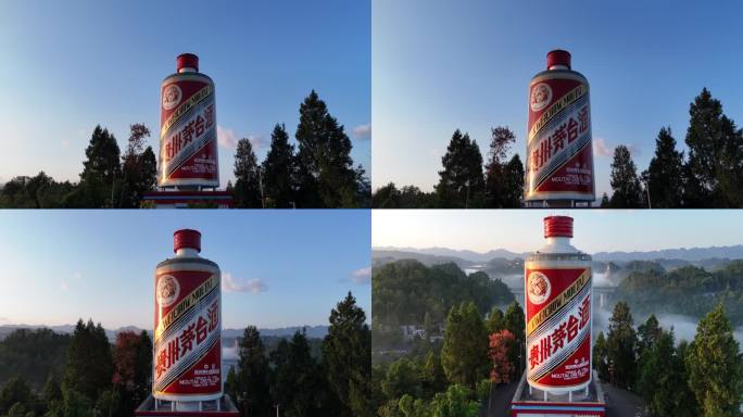 茅台天下第一瓶