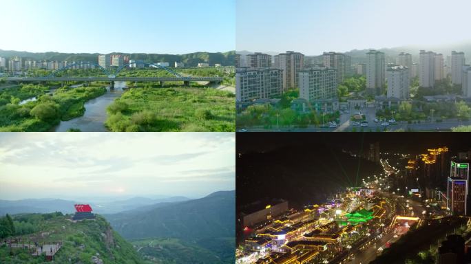 承德双滦双塔山滦河云盘路元宝街航拍