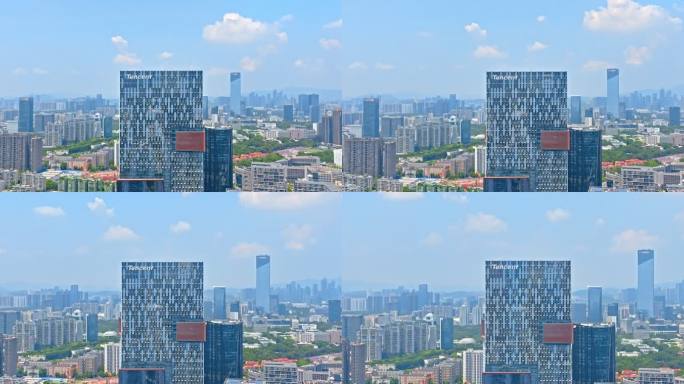 深圳腾讯海滨大厦