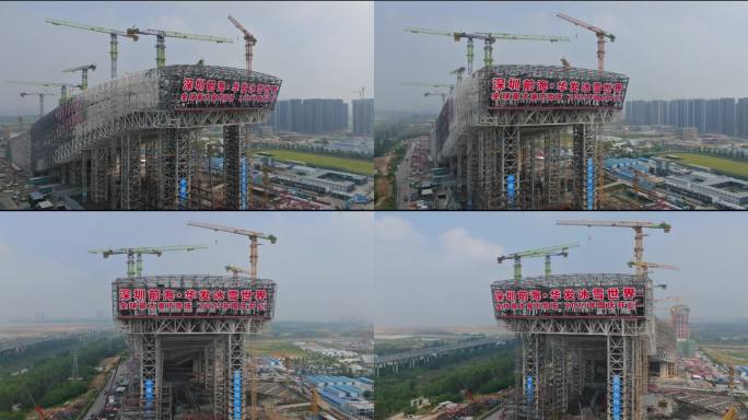 深圳前海华发冰雪世界打造湾区冰雪文旅地标