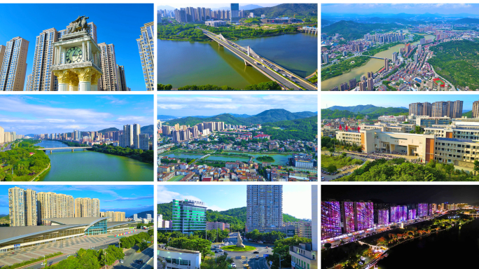 南安宣传片 南安市地标合集