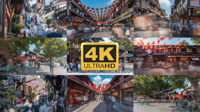 磁器口人流大范围延时合集