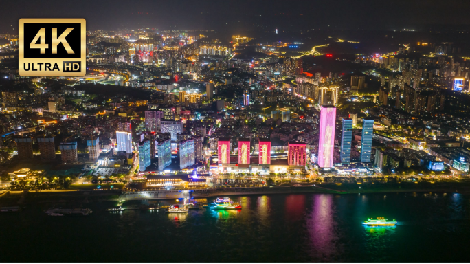 【4K】宜昌夜景航拍合集