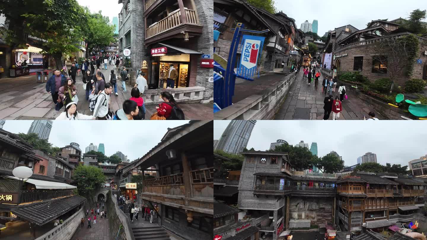重庆文旅最新4k城市宣传片穿越机十八梯