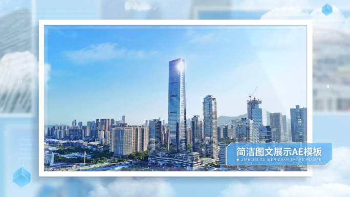 简洁照片展示 图文介绍 图片包装04