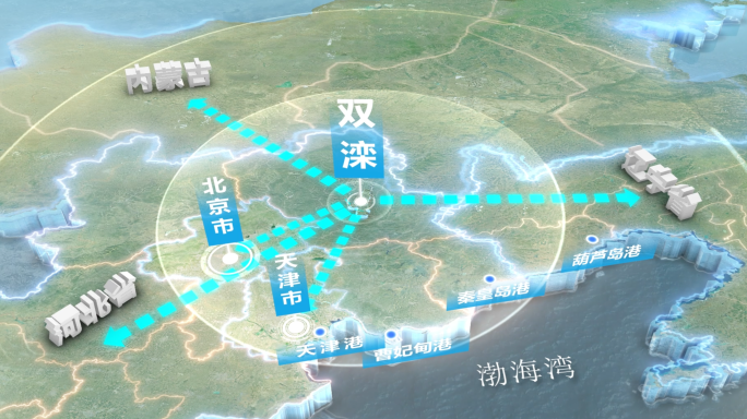 河北承德双滦区位地图交通地图