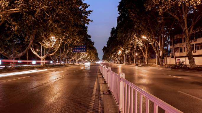 平顶山市建设路